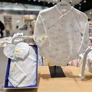 [압소바](대구신세계)[출산/태교선물 2종] 올리버 오가닉 배내슈트 + 손싸개 //A1B10106