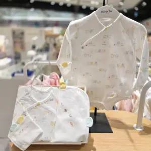 [압소바](의정부점)[출산/임신축하선물 2종] 올리버 오가닉 배내슈트 + 속싸개 //A1B10106