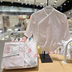 [압소바](광주신세계)[출산/태교선물 2종] 도도 모달 배내슈트 + 속싸개//A1B10107(핑크,블루)