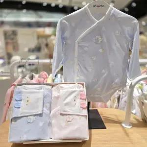 [압소바](대구신세계)[쌍둥이 출산/태교선물 추천 ] 도도 모달 배내슈트 2종 //A1B10107(핑크,블루)