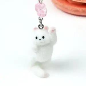 [패션] 행운 냥냥펀치 키링 키홀더 네잎크로버 립밤키링 가방키링