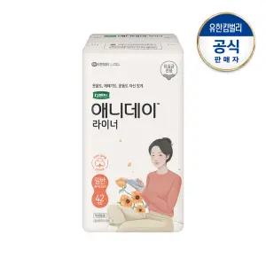 디펜드 애니데이 라이너 일반 요실금 여성용 성인기저귀 42PX1팩