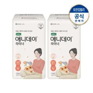 디펜드 애니데이 라이너 일반 요실금 여성용 성인기저귀 42PX2팩