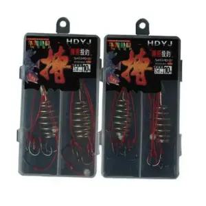 잉어낚시 암산코리아 릴 낚시용 전용 떡밥 바늘