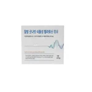 [잘밤] 잘밤 굿나잇 식물성 필름 타트체리 피스타치오 편안한밤 휴식관리 15매 x 3개