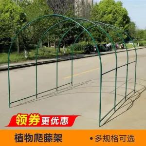 비닐하우스 농막 조립식 온실 텃밭 비닐 미니 간이