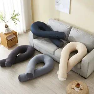 [르헤브]말랑쫀득 U자형 바디필로우 안고자는 대형 베개 롱 쿠션 긴베개