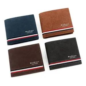 가죽갑 남성 지갑선물 학생지갑 캐주얼배색 실용적인 갑