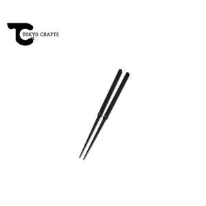 경량 접이식 블랙 캠핑 휴대용 젓가락