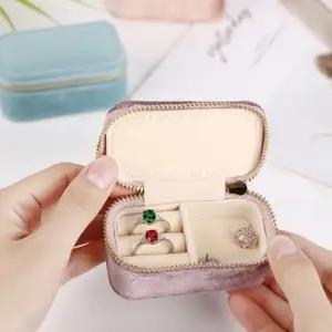 파스텔 벨벳 보석함 여행용 케이스 귀걸이 반지 목걸이 휴대용 보관함