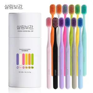 [살림보감]프리미엄 초미세모 칫솔 12개 데일리 교정 부드러운 어금니 치과 초 미세모 탄력모 잇몸