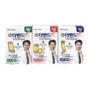 뉴 더밴드 일회용 밴드 3종 (표준형80매+혼합형80매+대형36매)