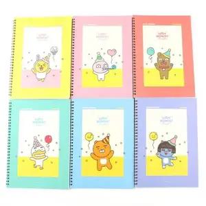 211C] 1200 카카오프렌즈 해피모먼트 신학기 스프링 노트 (10개세트)