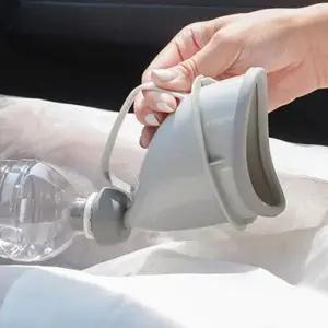 유아변기 야외 캠핑 차박 소변통 휴대용 간이 소변기 RD-10261