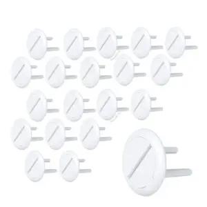 국산 대용량 원터치 콘센트 보호 안전 커버 20P