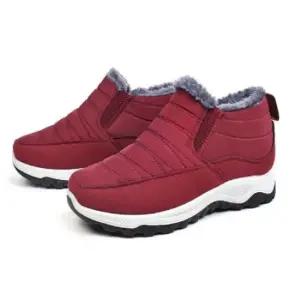 털신신발 미끄럼방지 캐주얼 슈즈 키높이 방한 누빔 겨울 신발