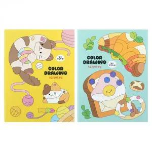 드로잉세트 컬러링 10개 초급용 미술도구