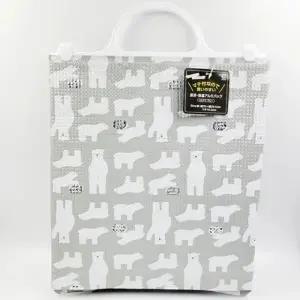 보냉백 북극곰 보냉 보온백 보온 대형 가방