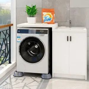 세탁기 다리 발판 드럼세탁기 진동방지 받침대 4p