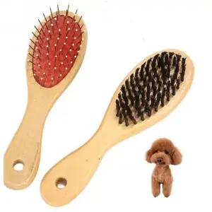 애견브러쉬 양면 애완동물 빗 고양이 개 털 손질 먼지