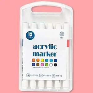 아크릴펜 화방용마커 드로잉아트 수성페인트펜 색상펜 12색