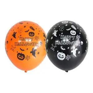 할로윈케이스풍선(전체인쇄해피할로윈) 할로윈장식