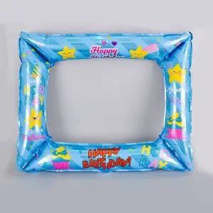 셀카 포토 박스 은박풍선 생일블루 기념일 파티용품