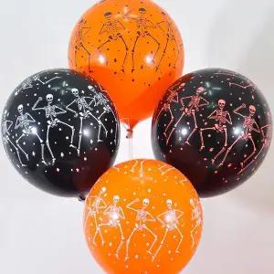 할로윈케이스풍선(해골스타일) 파티풍선