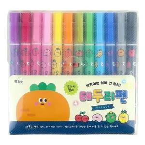 당근친구들 테두리펜(12색)
