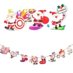 크리스마스파티가랜드(레터산타)