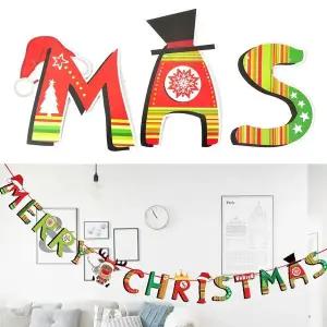 크리스마스파티가랜드(레터영문)