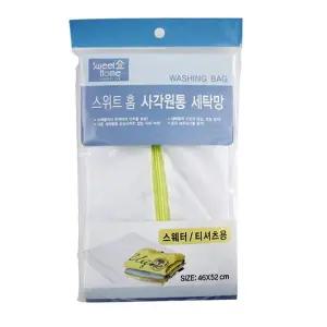 스웨터 티셔츠용 세탁망