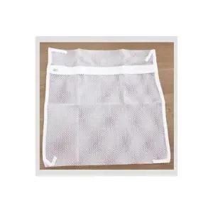 사각 소사이즈 세탁망 하나원 국산