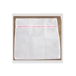 사각세탁망 소사이즈 하나원 국산 이중