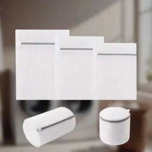 세탁망 5종 세트 메쉬 빨래망 사각 원통형 수납망