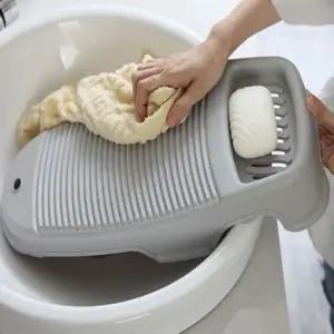 빨래판 세면대용 논슬립 손빨래판 욕실 다용도 세탁판