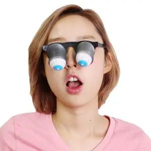 눈튀어나오는 안경 코믹 분장 생일 공연 파티 할로윈
