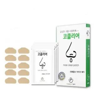 코막힐때 잠자기전에 코에붙이는 코밴드 코클리어