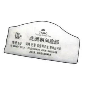 3M 방진 마스크 필터 산업 마스크 필터 7744C 10개입