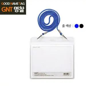 목걸이 정사각 이름표 중형 100매 학교 중국산 전시회 네임텍 이름표