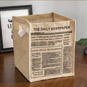 ( )린넨 정리 사각 바구니뉴스 페이퍼 G