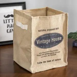 ( )린넨 정리 사각 바구니빈티지 하우스 G