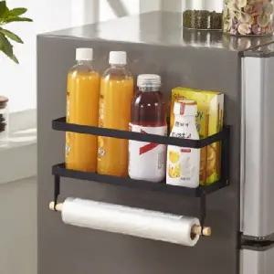 냉장고자석 선반 냉장고 옆 수납 마그네틱 정리함 1단 정리대