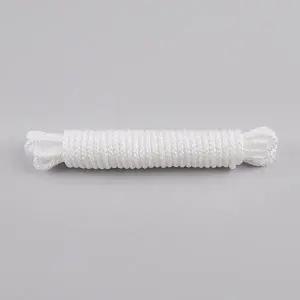 세탁용품(건조대줄) 교채용줄