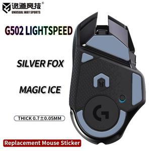 [호환품]UnusualWaySports 마우스 스케이트 피트 G502 Lightspeed Cambered Surface PTFE Anti Collapse Ma
