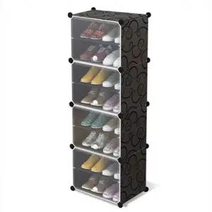 ( )큐브 신발장 조립식 현관 신발정리대 보관함 1열8단