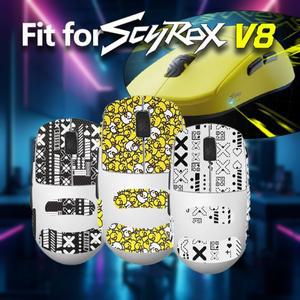 [호환품]Scyrox V8 마우스 그립 스티커용 - 손바닥/측면용 미끄럼 방지 땀 테이프 최대의 제어 질감 표면