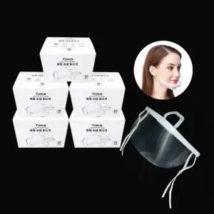 이지앤 투명위생마스크(10P) 0760-5개 투명마스크 음식점 조리용 식당 플라스틱 입가리개