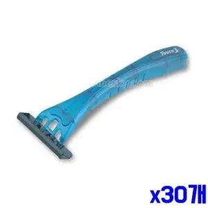 [하프클럽/오티마트]3중 면도날 면도기 1P x30개 면도용품 멀티이미용기