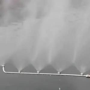 [RIZPICK]스프레이노즐 고압 정원 분무기 스프링클러 안개 2홀